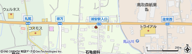 鳥取県東伯郡琴浦町徳万454周辺の地図