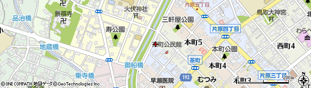 鳥取県鳥取市茶町303周辺の地図