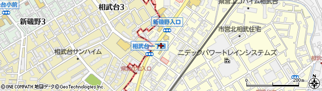 ガスト相武台店周辺の地図