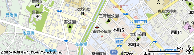鳥取県鳥取市茶町306周辺の地図