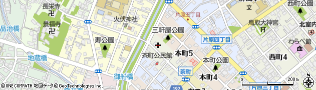 鳥取県鳥取市茶町414周辺の地図