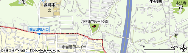 小机町第三公園周辺の地図