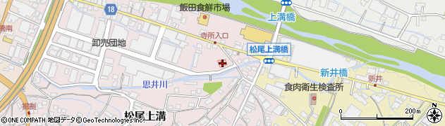 長野県飯田市松尾上溝3152周辺の地図