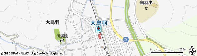大鳥羽駅周辺の地図