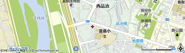 鳥取県鳥取市西品治333周辺の地図