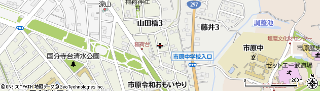 千葉県市原市山田橋3丁目周辺の地図