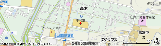 株式会社平和堂　高富店衣料事業部受付周辺の地図