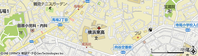 横浜市立東高等学校周辺の地図