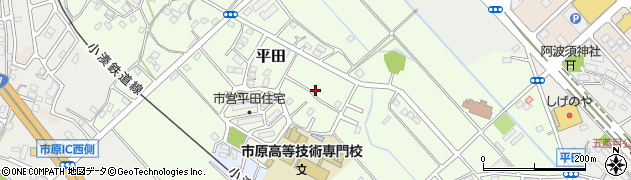 千葉県市原市平田周辺の地図