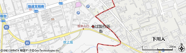 神奈川県愛甲郡愛川町中津4645周辺の地図