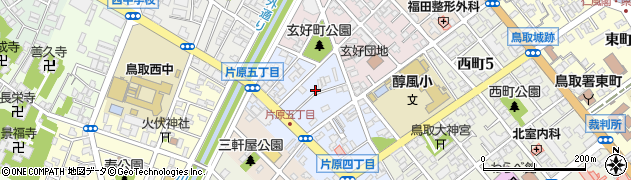 鳥取県鳥取市片原5丁目周辺の地図