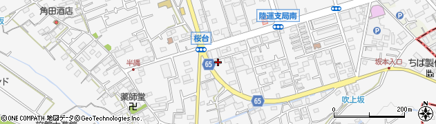 神奈川県愛甲郡愛川町中津7452周辺の地図