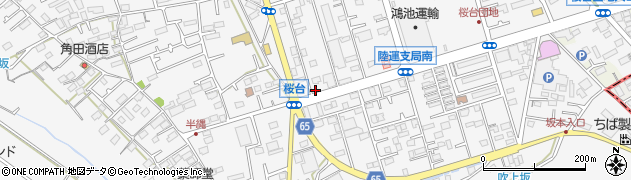 神奈川県愛甲郡愛川町中津7455周辺の地図