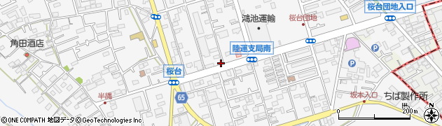 神奈川県愛甲郡愛川町中津7371周辺の地図