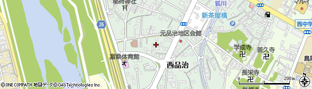 鳥取県鳥取市西品治295周辺の地図