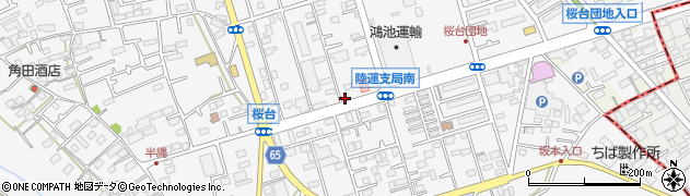 神奈川県愛甲郡愛川町中津7320周辺の地図