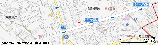 神奈川県愛甲郡愛川町中津7370周辺の地図