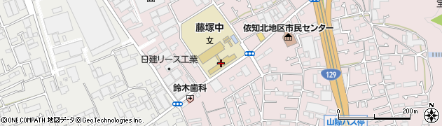 厚木市立藤塚中学校周辺の地図