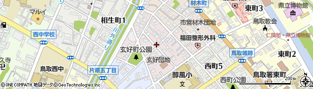 鳥取県鳥取市玄好町周辺の地図