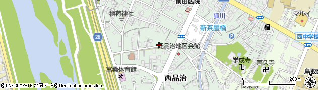 鳥取県鳥取市西品治211周辺の地図