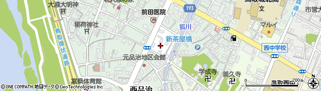 鳥取県鳥取市西品治733周辺の地図