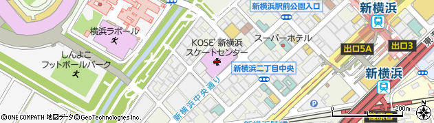 ＫＯＳＥ’新横浜スケートセンター（新横浜スケートセンター）周辺の地図