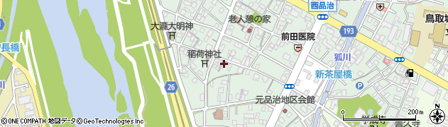 鳥取県鳥取市西品治233周辺の地図