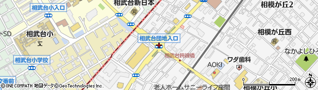 相武台団地入口周辺の地図