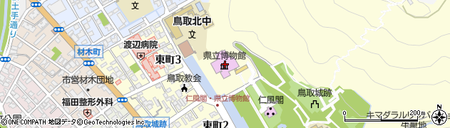 鳥取県立博物館学芸課周辺の地図