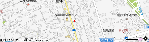 神奈川県愛甲郡愛川町中津7488周辺の地図