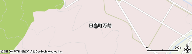 兵庫県豊岡市日高町万劫周辺の地図