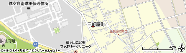 鳥取県境港市三軒屋町周辺の地図