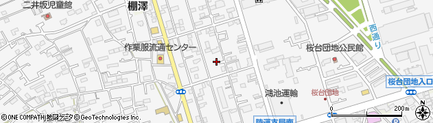 神奈川県愛甲郡愛川町中津7360周辺の地図