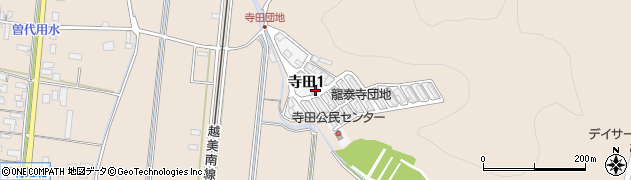 岐阜県関市寺田周辺の地図