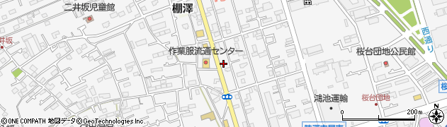 神奈川県愛甲郡愛川町中津7487周辺の地図