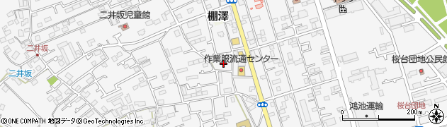神奈川県愛甲郡愛川町中津3575周辺の地図