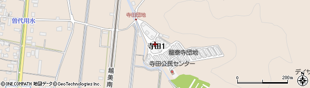 岐阜県関市寺田1丁目周辺の地図