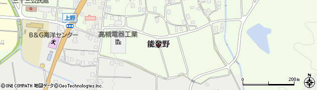 福井県若狭町（三方上中郡）能登野周辺の地図