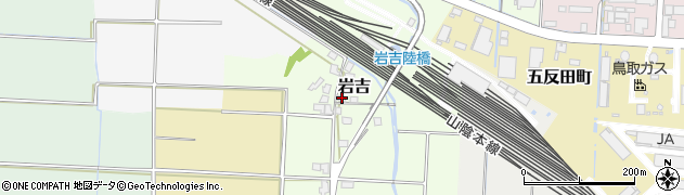 鳥取県鳥取市岩吉43周辺の地図