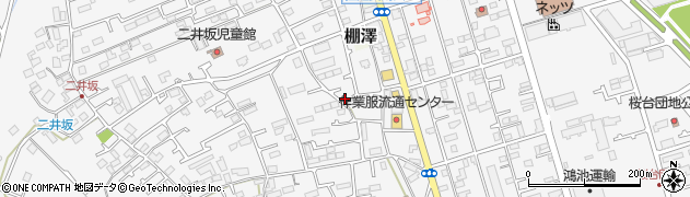 神奈川県愛甲郡愛川町中津3609-9周辺の地図