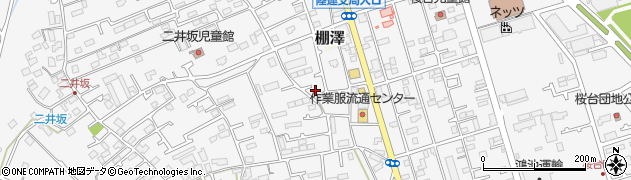 神奈川県愛甲郡愛川町中津3609周辺の地図