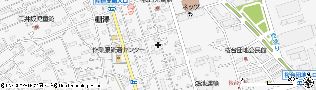 神奈川県愛甲郡愛川町中津7357周辺の地図
