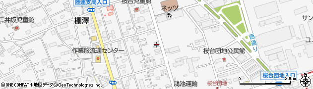 神奈川県愛甲郡愛川町中津7285周辺の地図