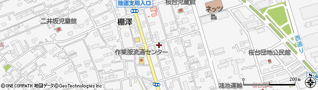 神奈川県愛甲郡愛川町中津7470-3周辺の地図