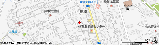 神奈川県愛甲郡愛川町中津3609-3周辺の地図