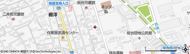 神奈川県愛甲郡愛川町中津7284周辺の地図
