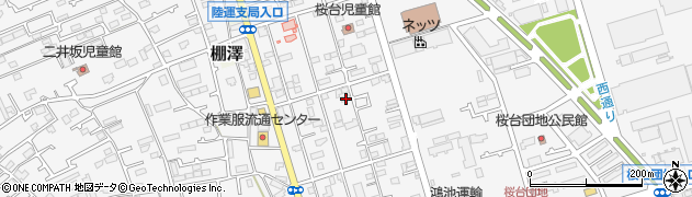 神奈川県愛甲郡愛川町中津7356周辺の地図