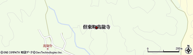 兵庫県豊岡市但東町高龍寺周辺の地図