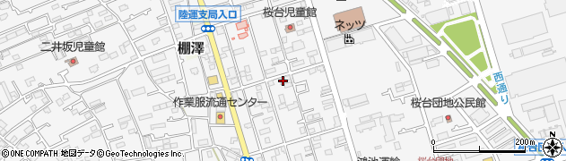 神奈川県愛甲郡愛川町中津7355周辺の地図