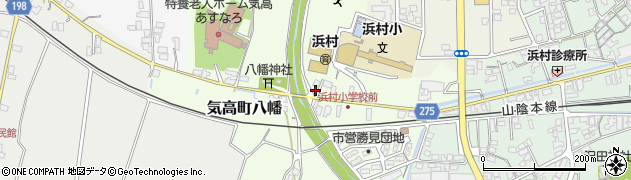 鳥取県鳥取市気高町八幡242周辺の地図